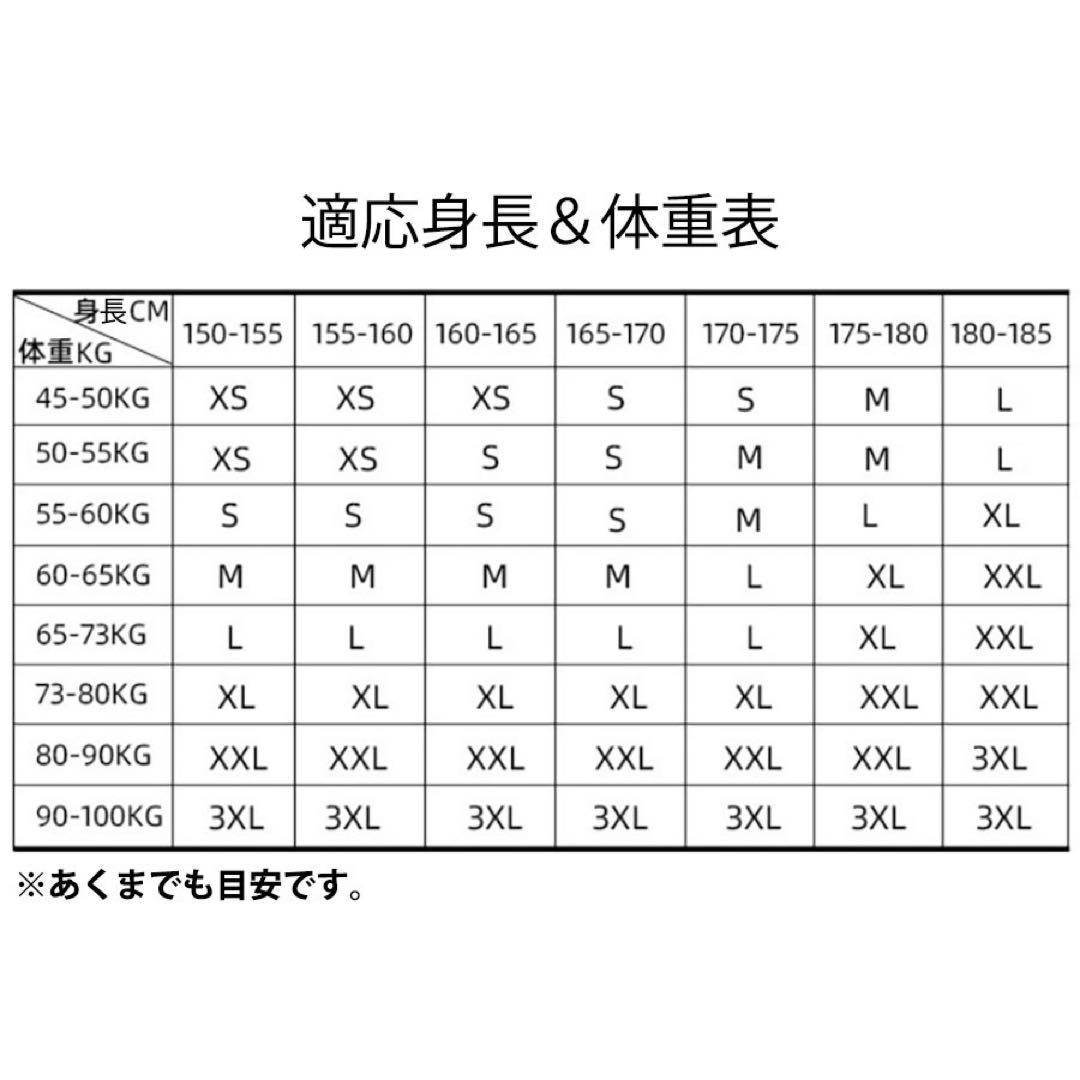 スキーウェア 上下セット スノーボード おしゃれ 女性用 安い 防寒 Sサイズ