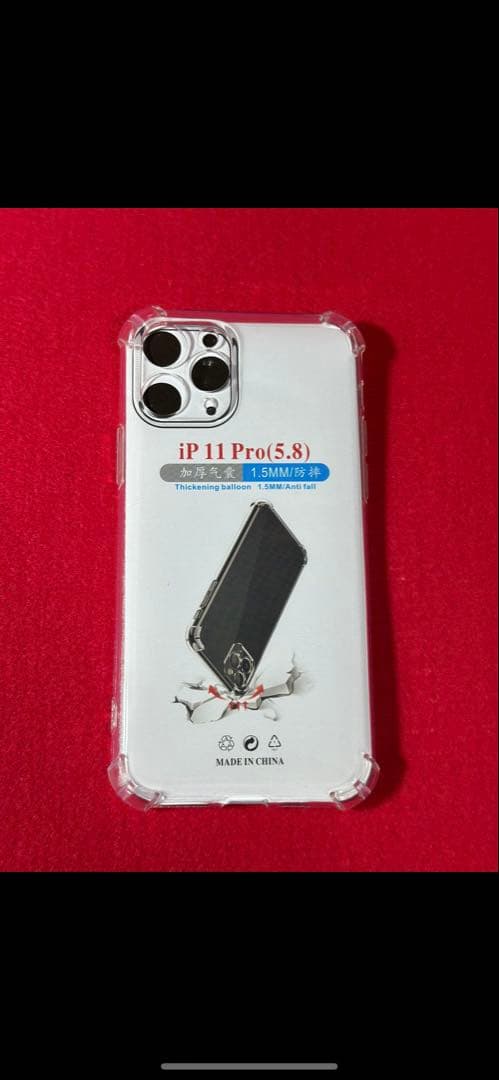 【9086】iPhone 11PROスペースグレイ 256GB simフリー