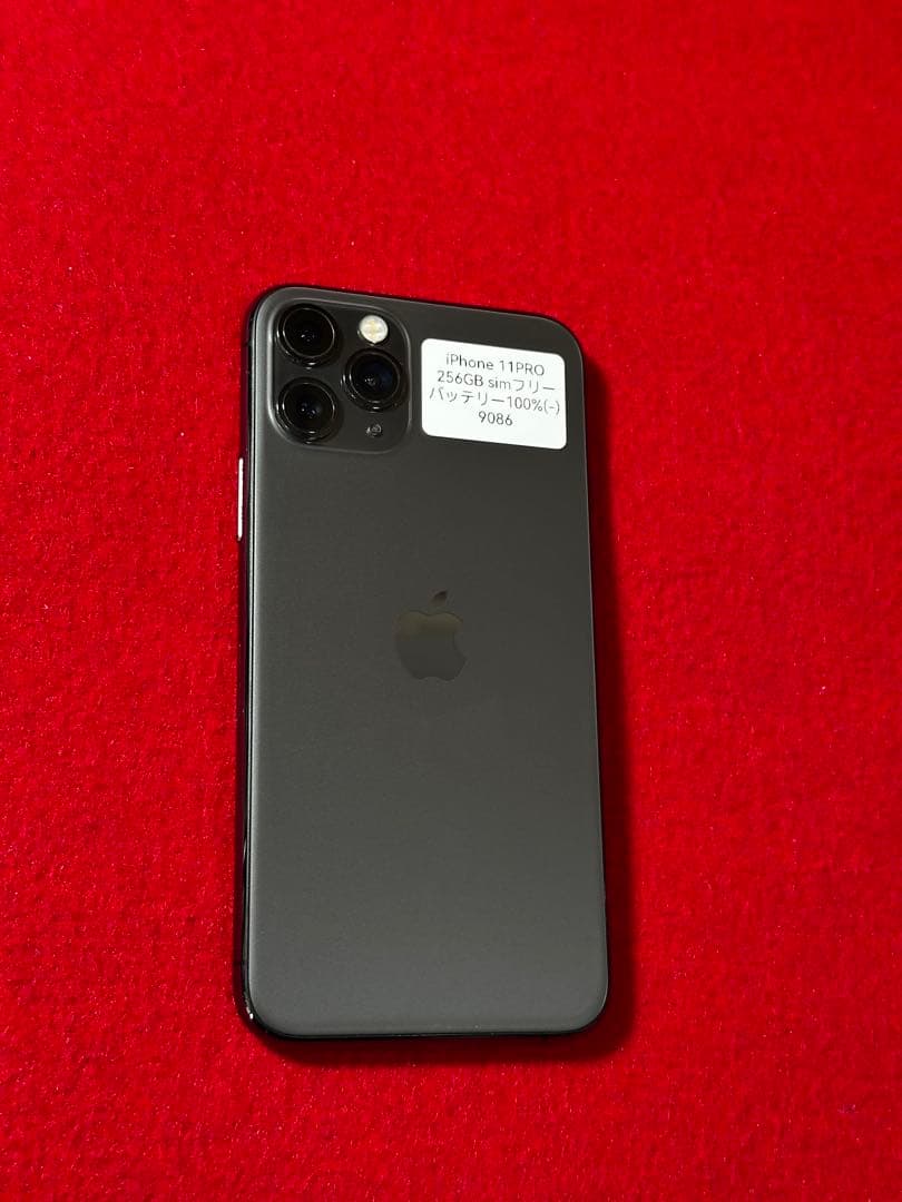 【9086】iPhone 11PROスペースグレイ 256GB simフリー