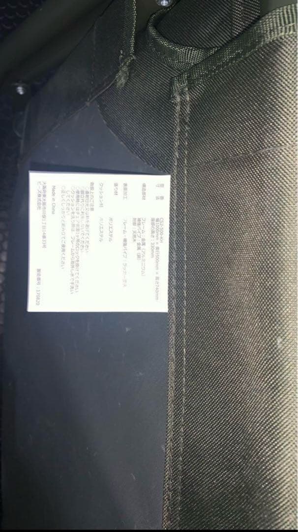 DOD グッドラックソファ 2人掛け アウトドアチェア ベンチ