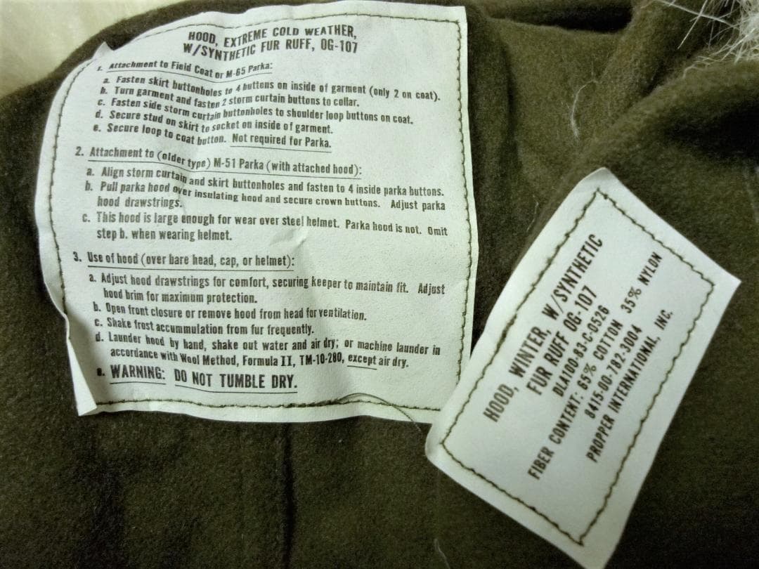 新品 80s 米軍 M-65 フード デッドストック モッズコート パーカー I