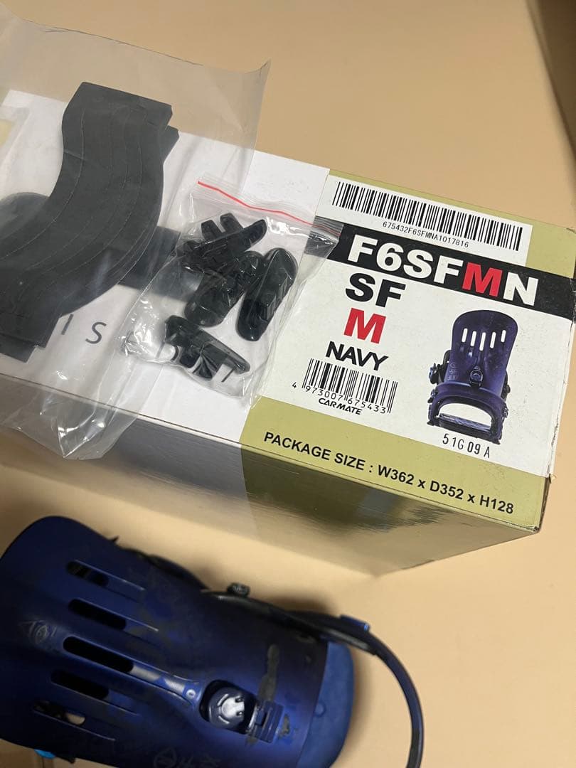 FLUX SF ビンディング ネイビー