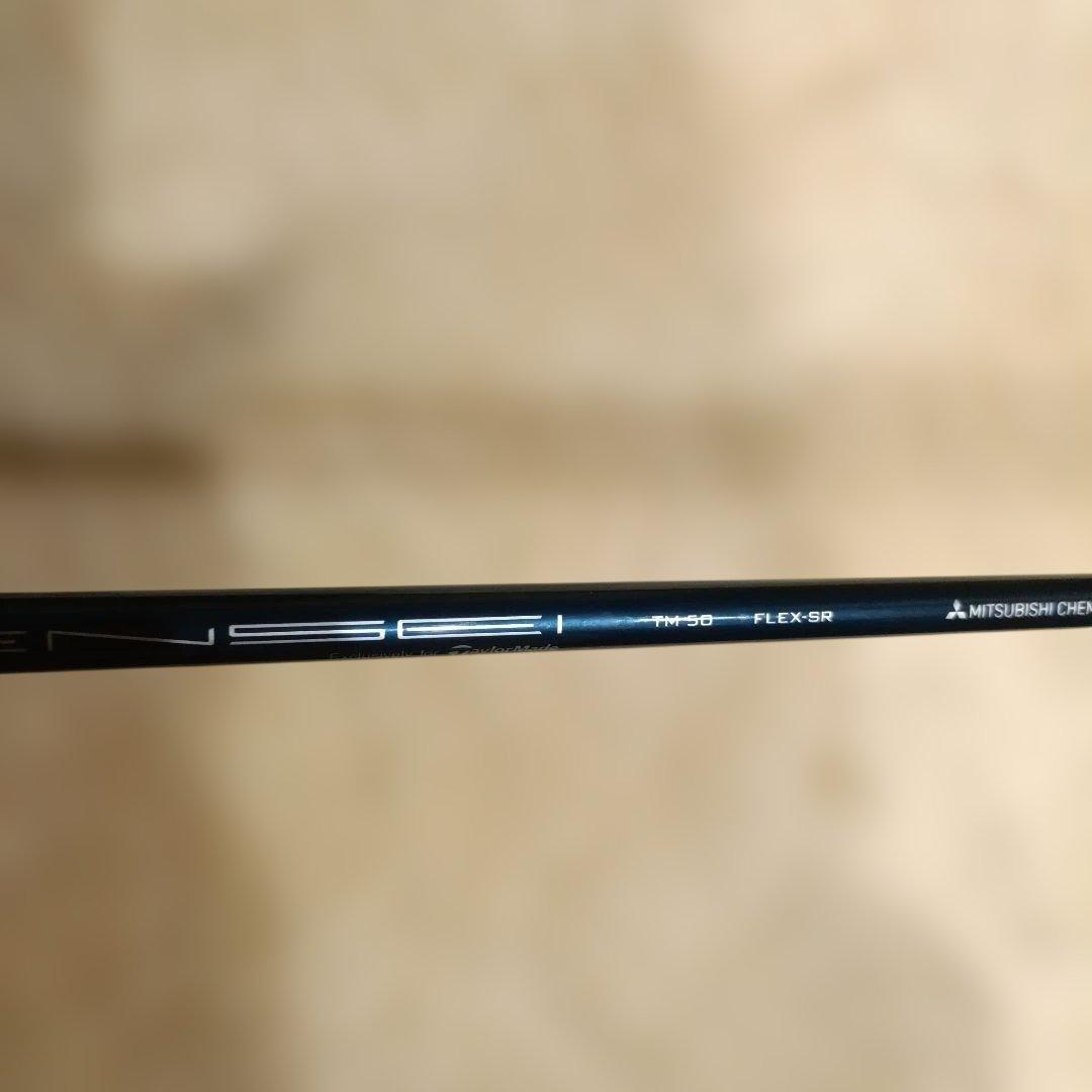 TaylorMade SIM2 MAX-D ドライバー 10.5度