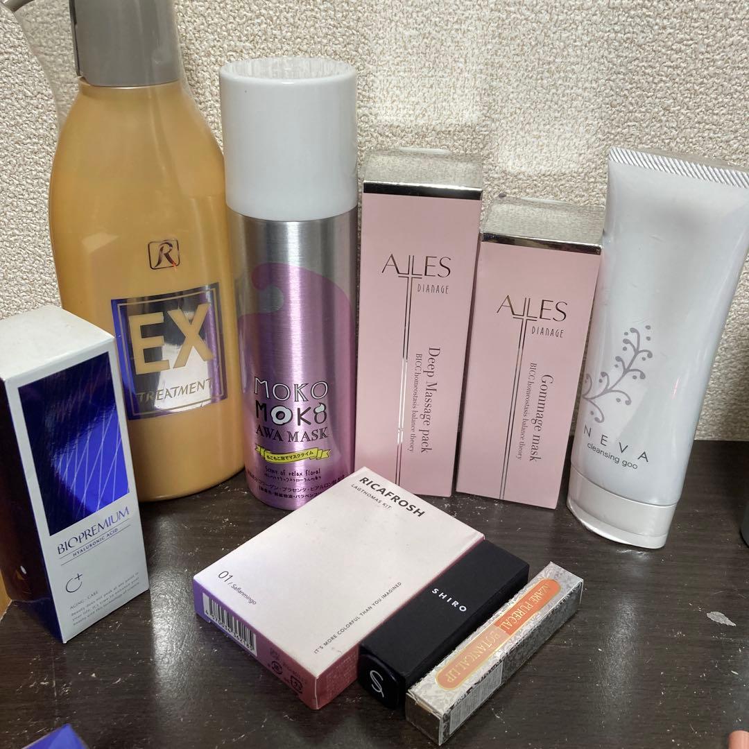 コスメまとめ売り