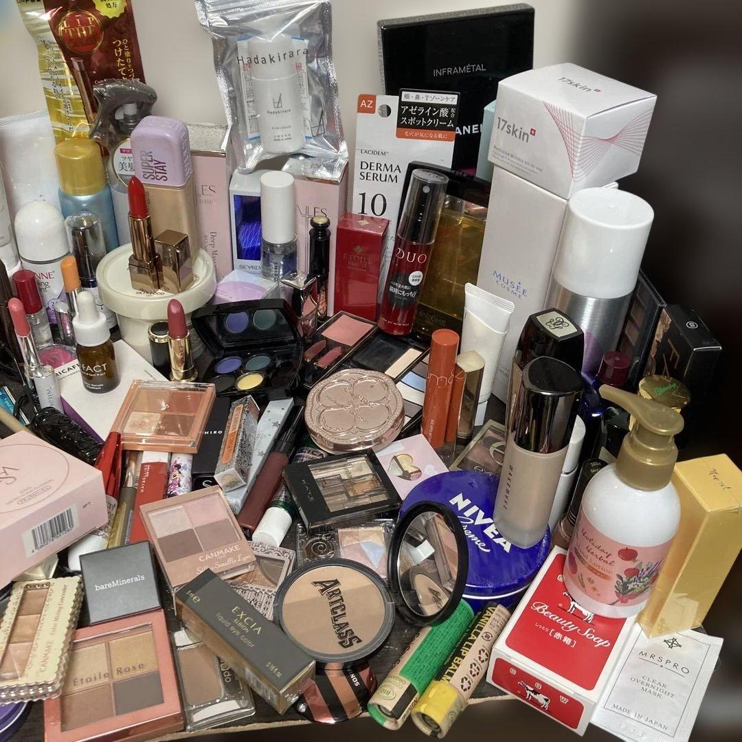 コスメまとめ売り