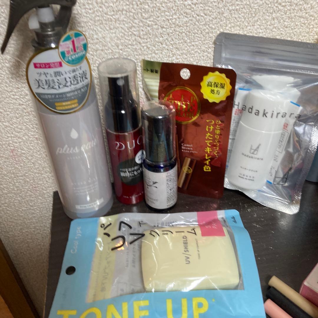 コスメまとめ売り