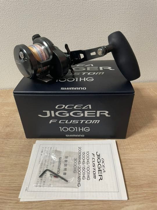 近藤様 専用 シマノ オシアジガー F カスタム 1001HG