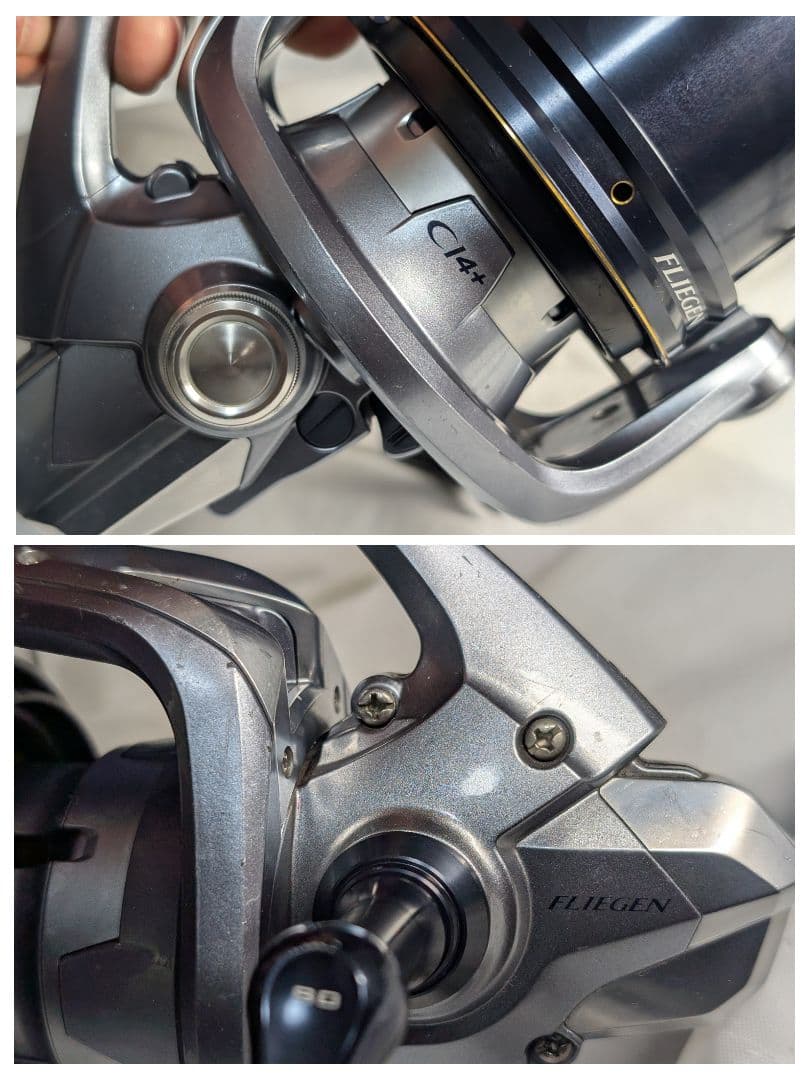 シマノ　17フリーゲン35 SD 管596FD 日本製　投げ釣り