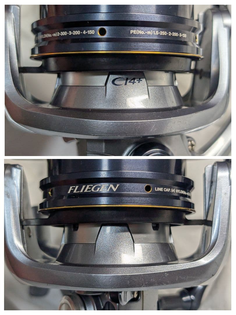 シマノ　17フリーゲン35 SD 管596FD 日本製　投げ釣り