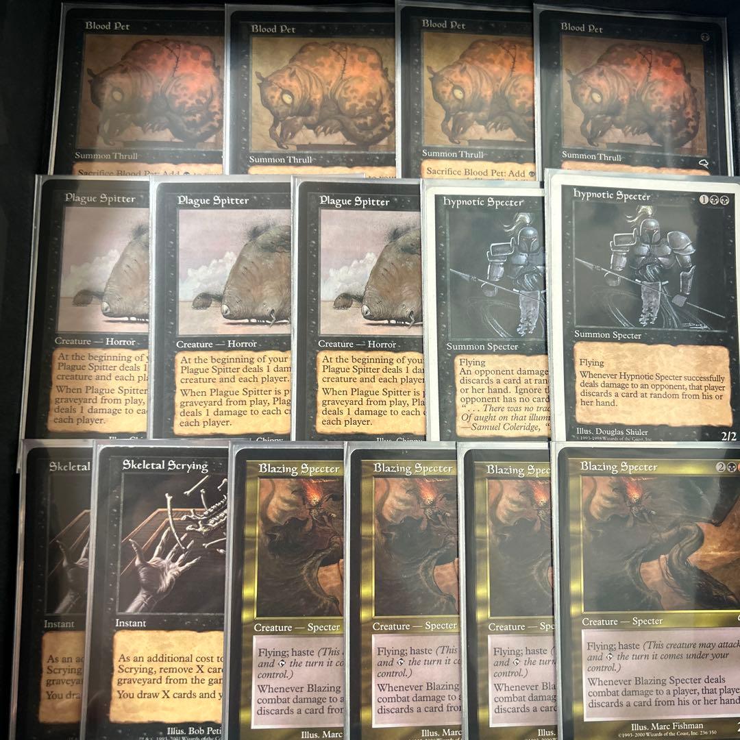 マシーンヘッド　75枚　ミドルスクール　デッキ　全て英語　旧枠