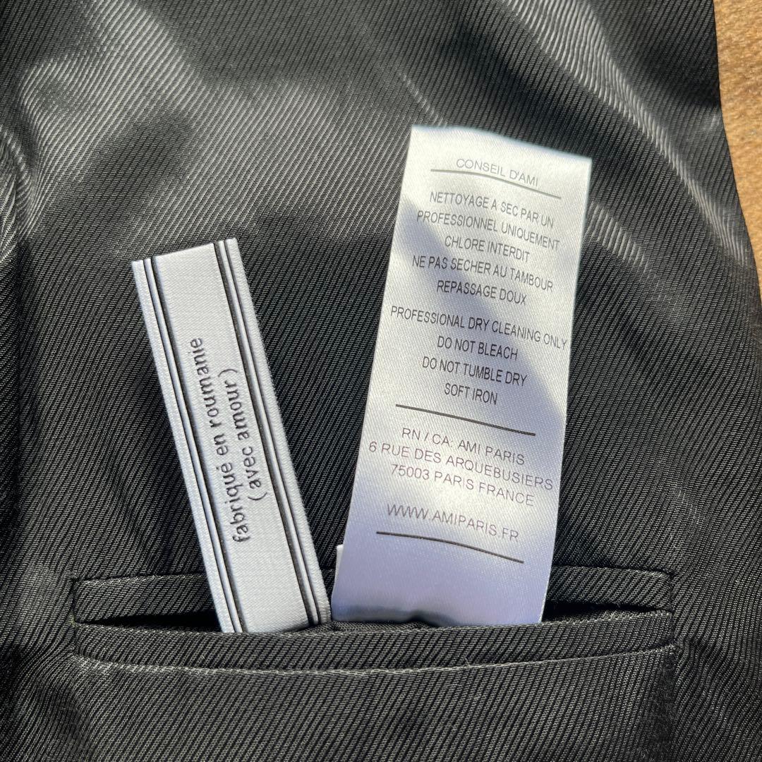 【極美品】《アミ アレクサンドル マテュッシ》ウール チェスター コート