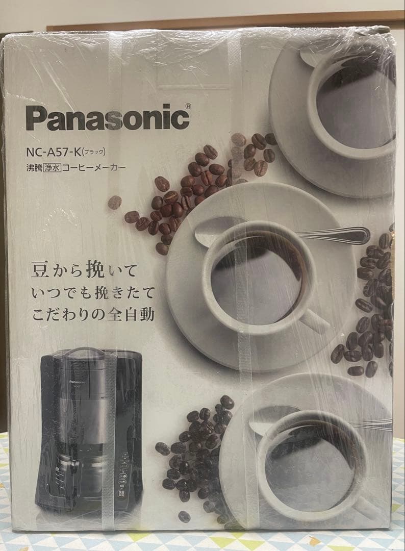 【新品】パナソニックコーヒーメーカー NC-A57-K デカフェ豆コース付き