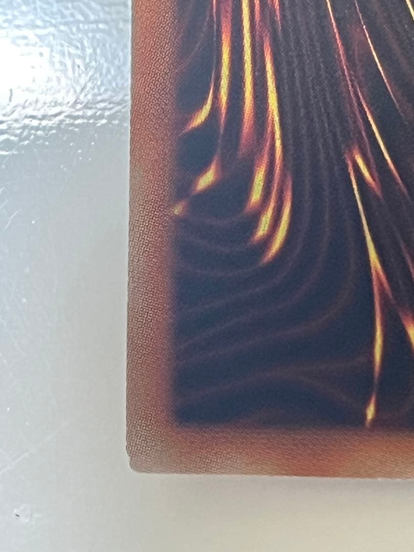 遊戯王　キラーチューン・レッドシール　プリシク　プリズマ