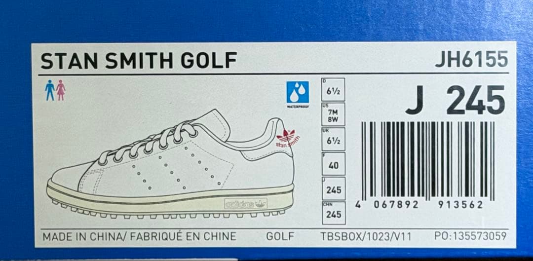STAN SMITH GOLF【JH6155】24.5cm