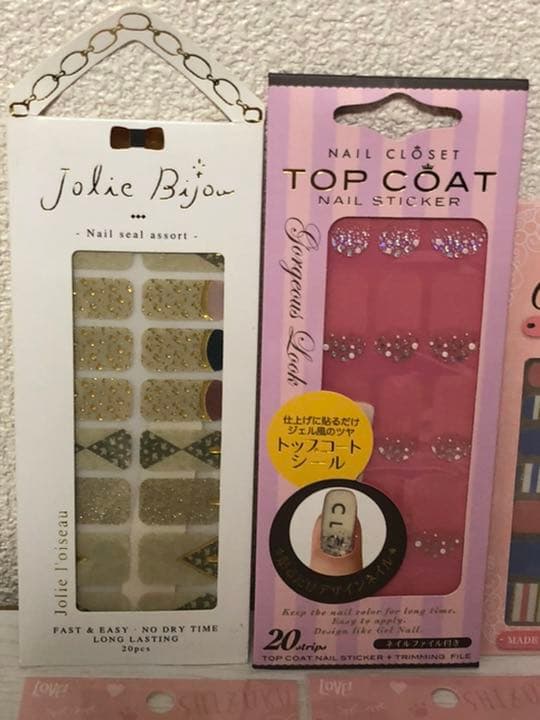 ネイル用品　10点セット　まとめ売り