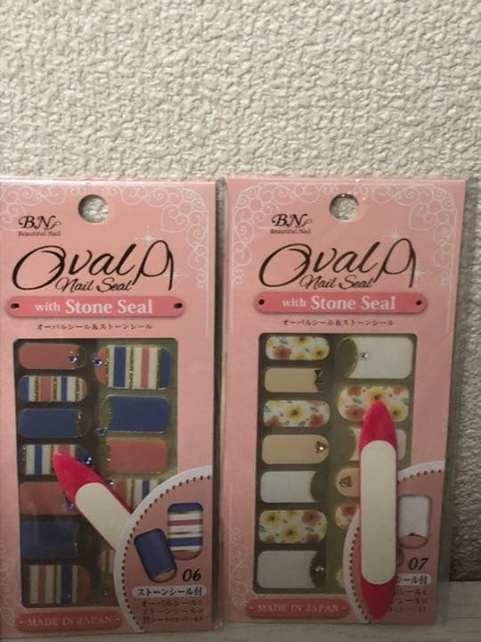 ネイル用品　10点セット　まとめ売り