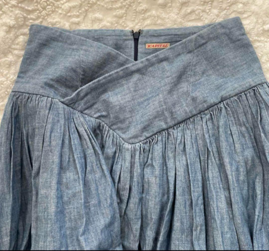 KAPITALキャピタル　アラジンデニムパンツ　サルエルパンツ　バルーンパンツ