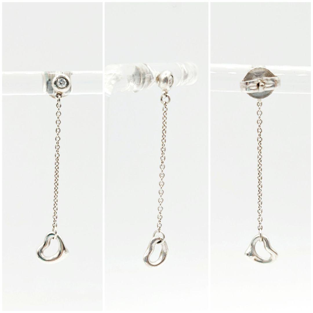 ティファニー オープンハート バイザヤード スウィング ピアス Ag925