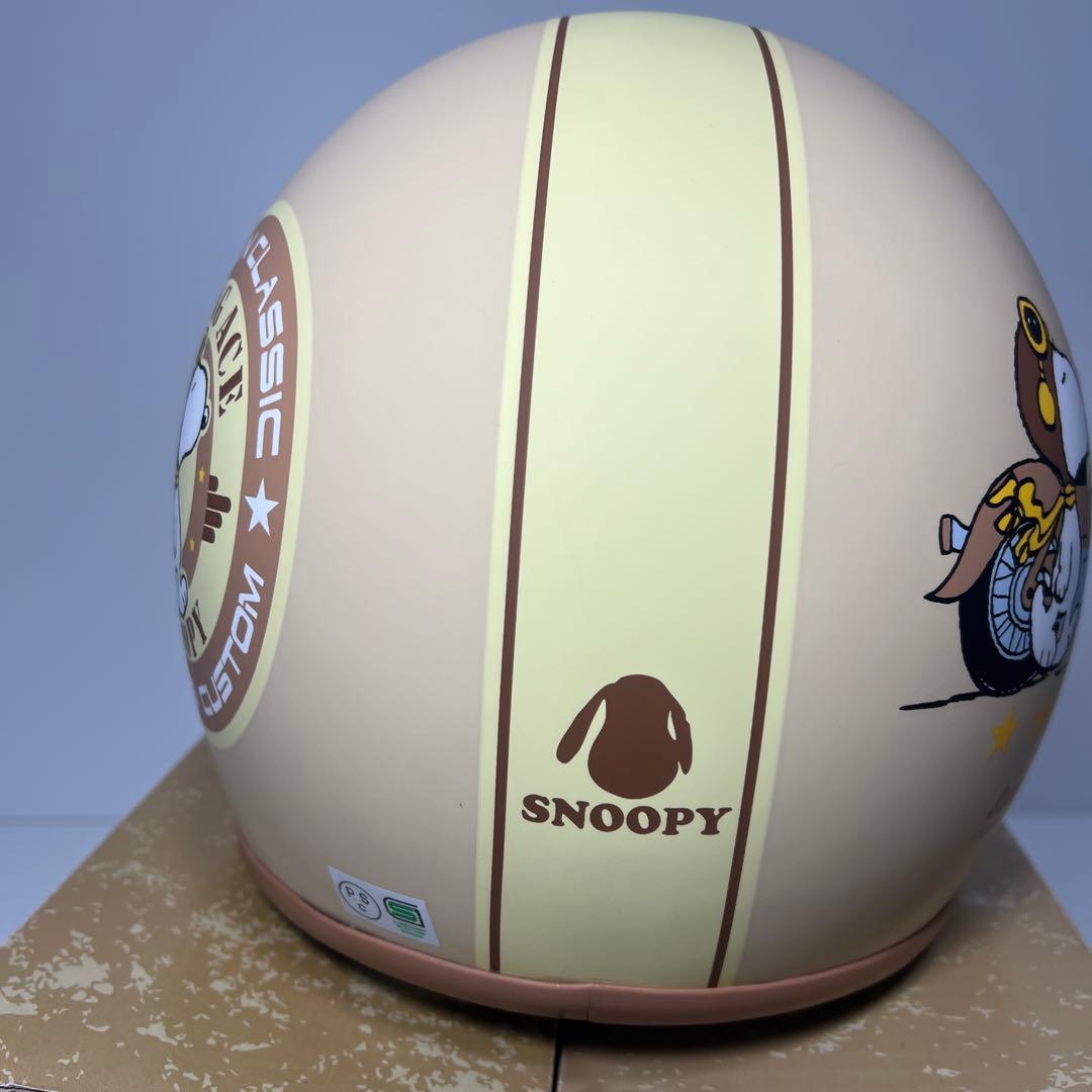 アークス SNOOP SNJ-44 ジェットヘルメット54-57cm スヌーピー