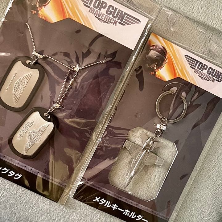 トップガン キーホルダー ドッグタグ 2点セット - メルカリ