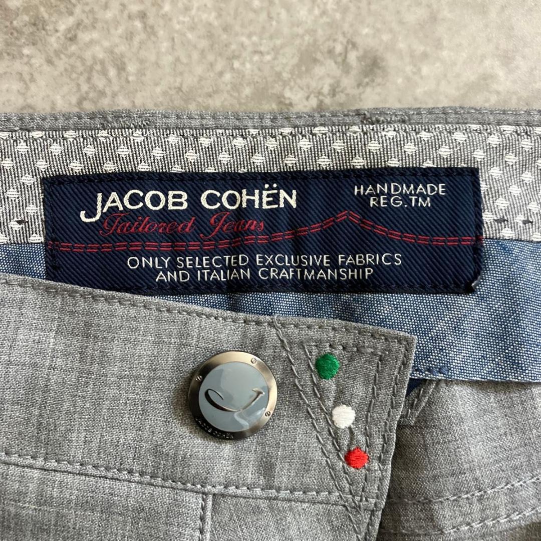JACOB COHEN J666 WOOL 28 ヤコブコーエン パンツ グレー