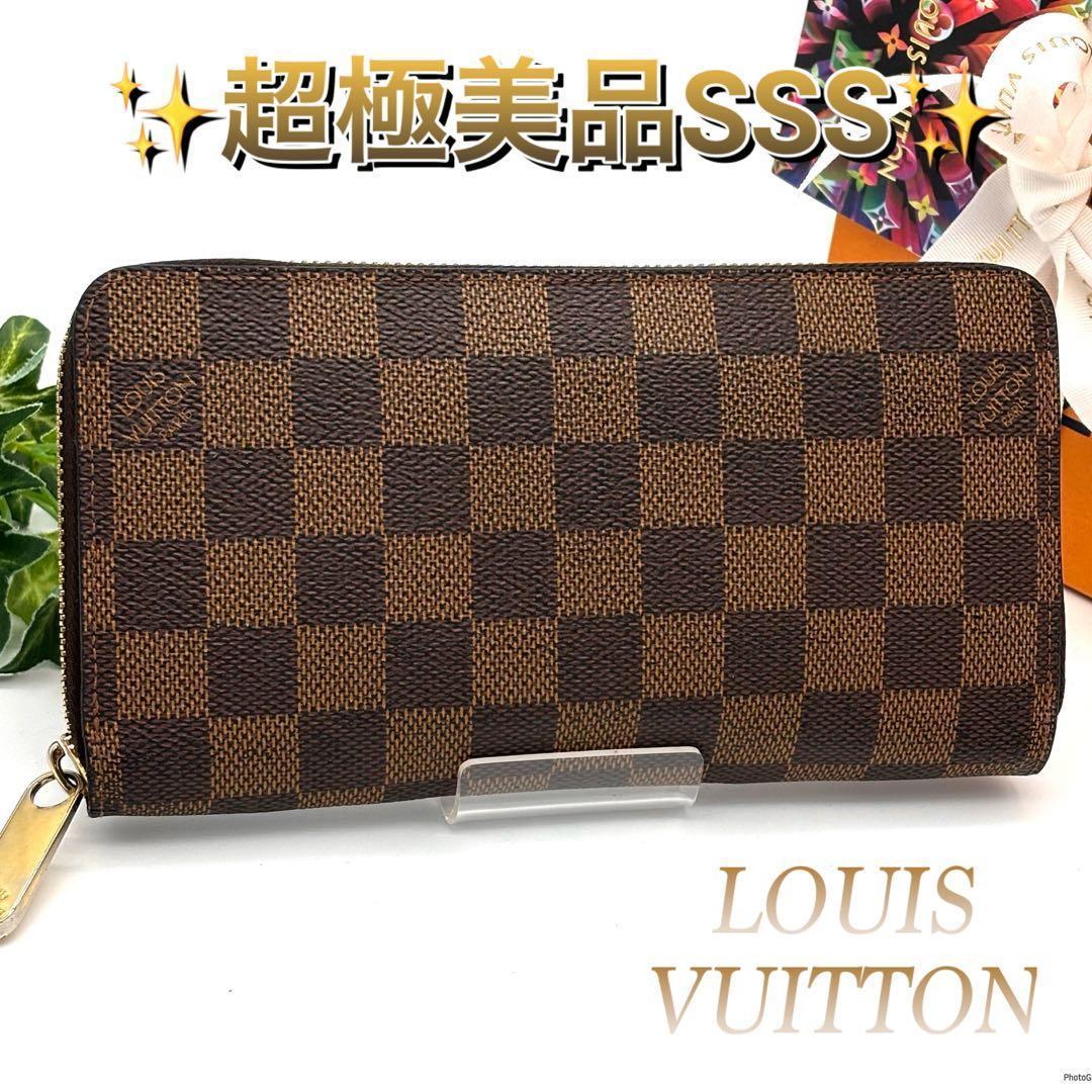 ルイヴィトン ジッピーウォレット ダミエ エベヌ ラウンドファスナー