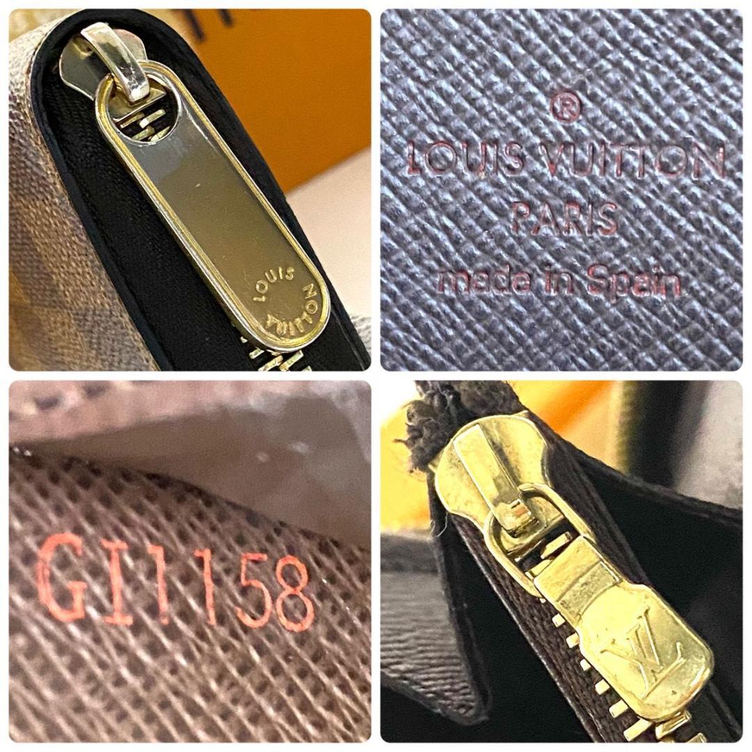 ルイ ヴィトン◎ダミエ ジッピーウォレット エベヌ ラウンドファスナー 長財布