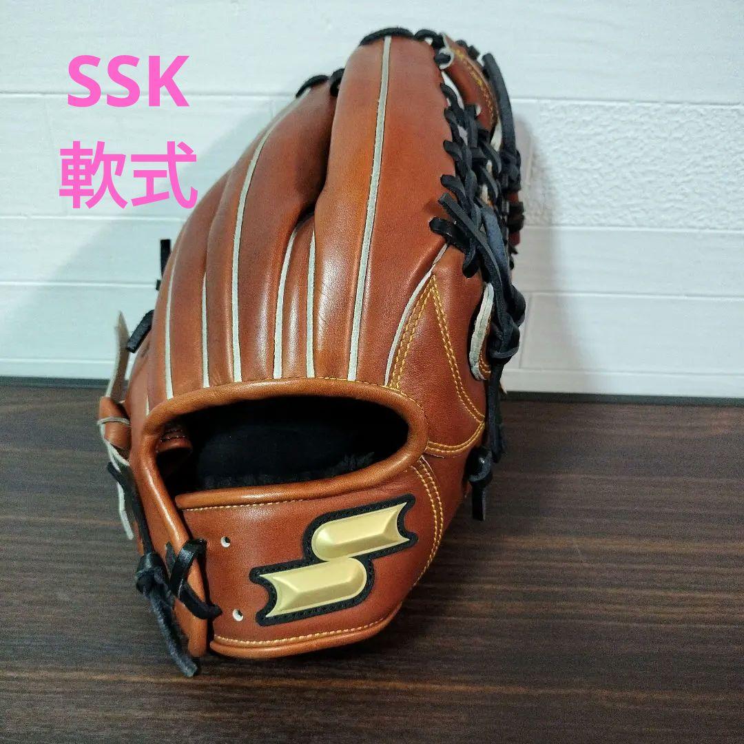 ★極美品★SSK Special Make Glove一般軟式用グローブ