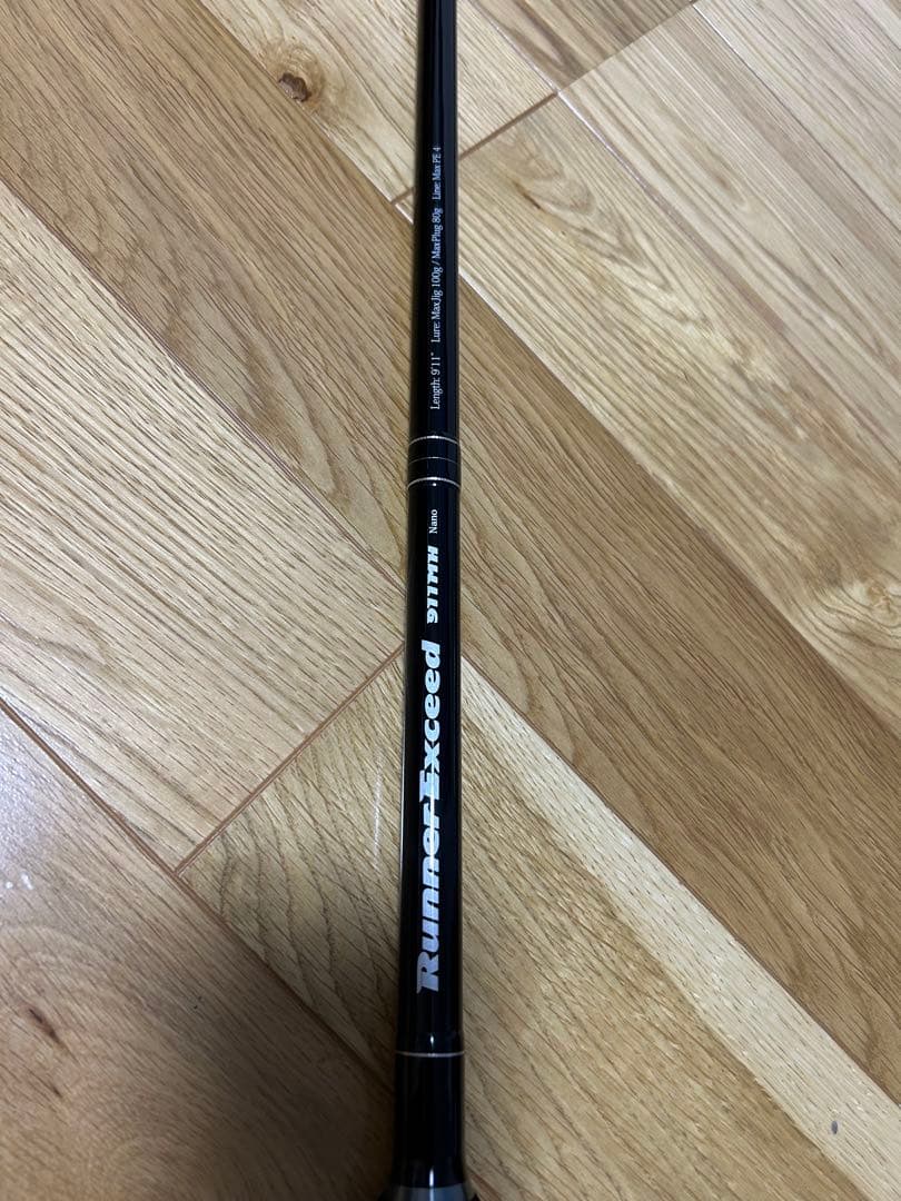 超美品Ripple FisherRunner Exceed 911MH NANO