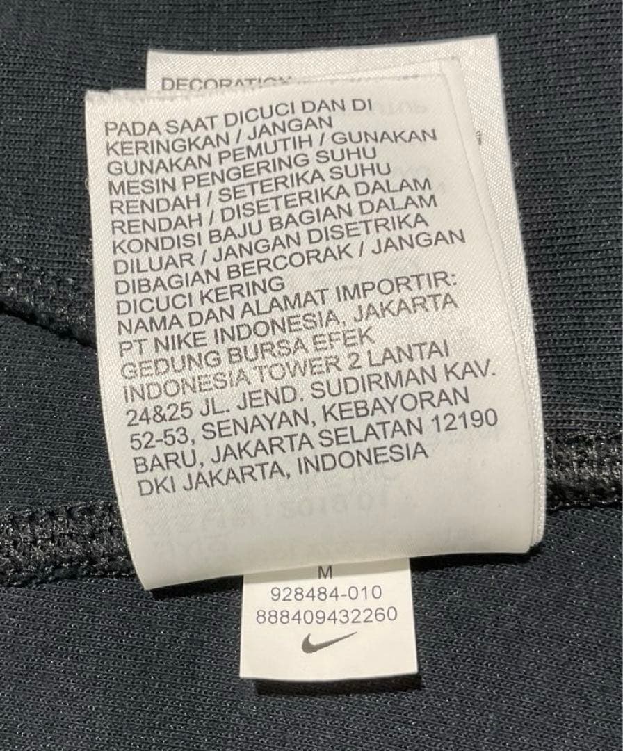 NIKE 浦和レッズコラボ　テックフリース　トレーニングウェア セットアップ