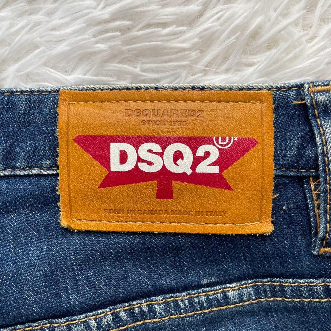 希少 DSQUARED2 ダメージデニム skater jeans XL-2XL