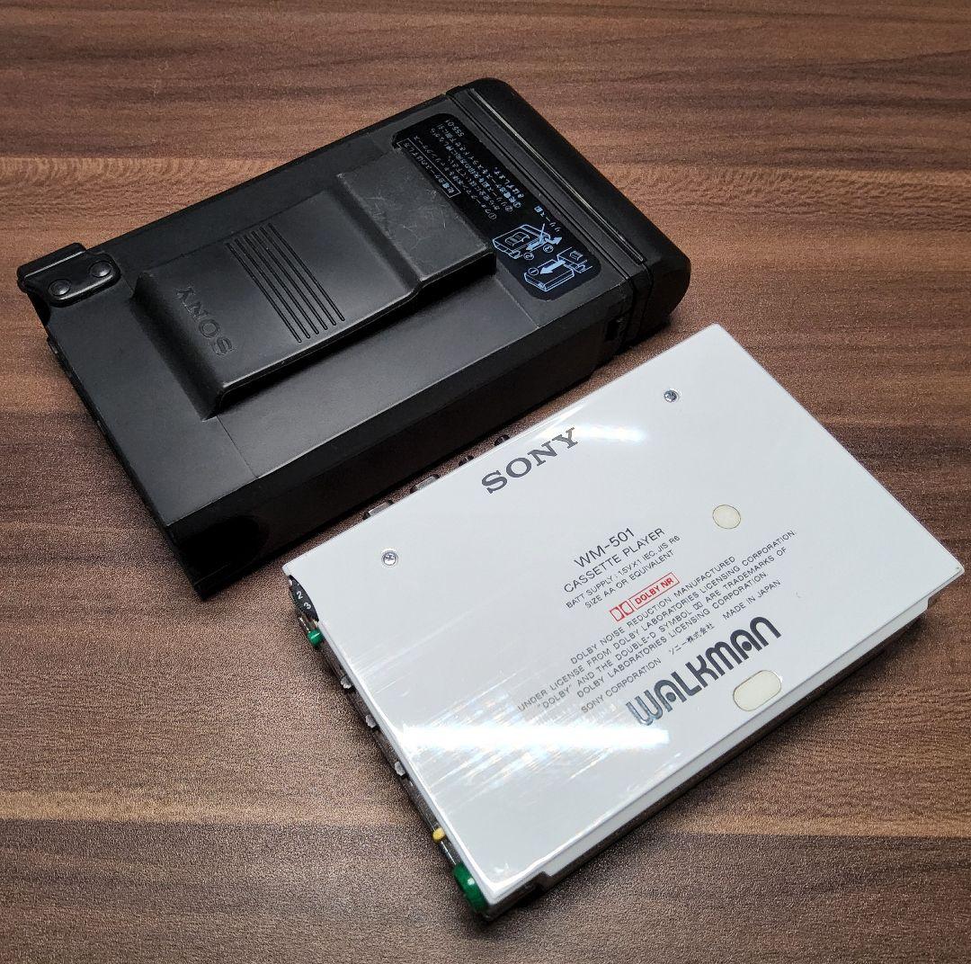 極美品 超レア！】SONY ウオークマン WM-501 ホワイト ジャンク
