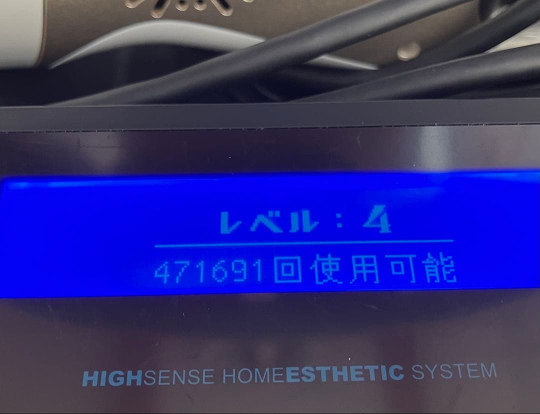 KE-NON 脱毛器　Ver.7.1 美顔・眉毛・Vラインシェーバー付