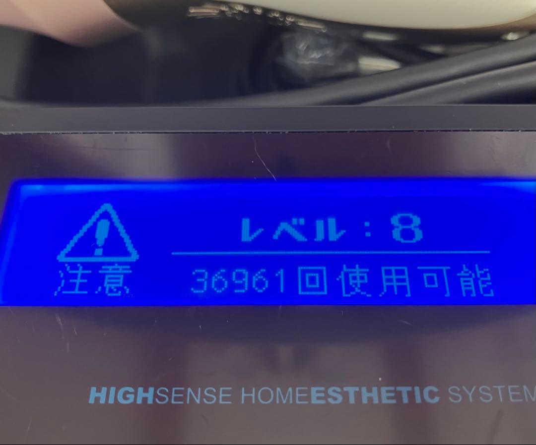 KE-NON 脱毛器　Ver.7.1 美顔・眉毛・Vラインシェーバー付