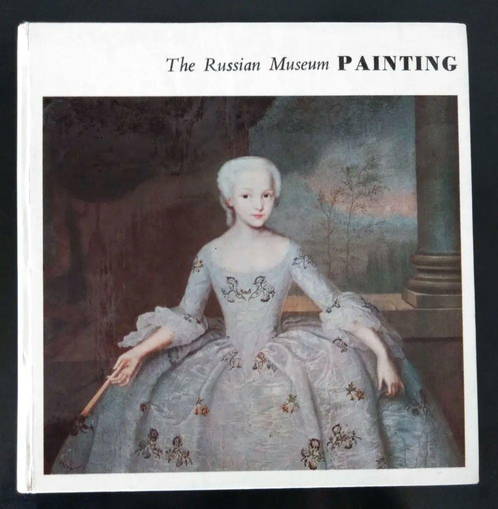 藤代義雄 江戸三作之研究 水心子正秀・大慶直胤・源清麿