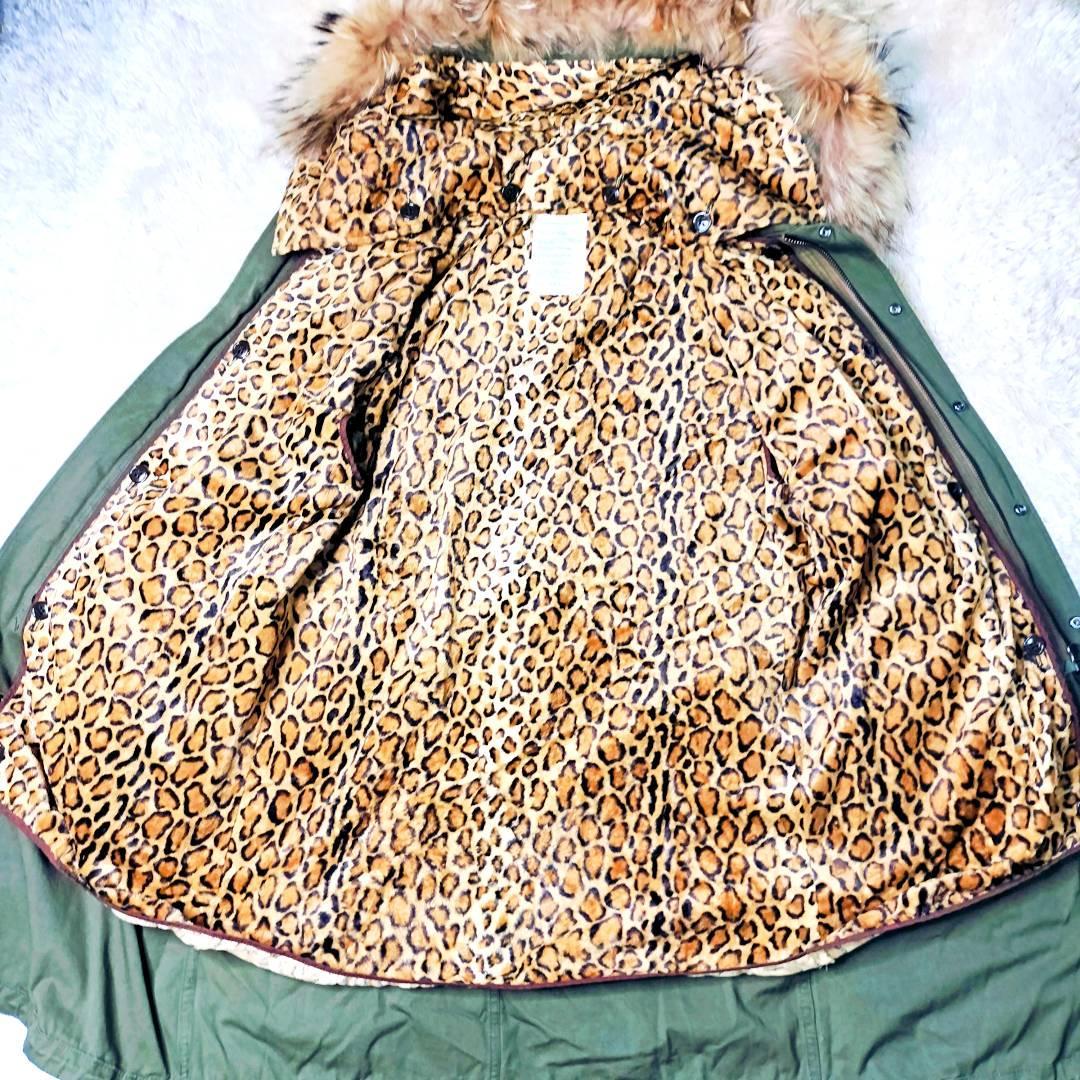 希少❣バックプリント無地✨️ワコマリア M-51 モッズコート レオパード裏地