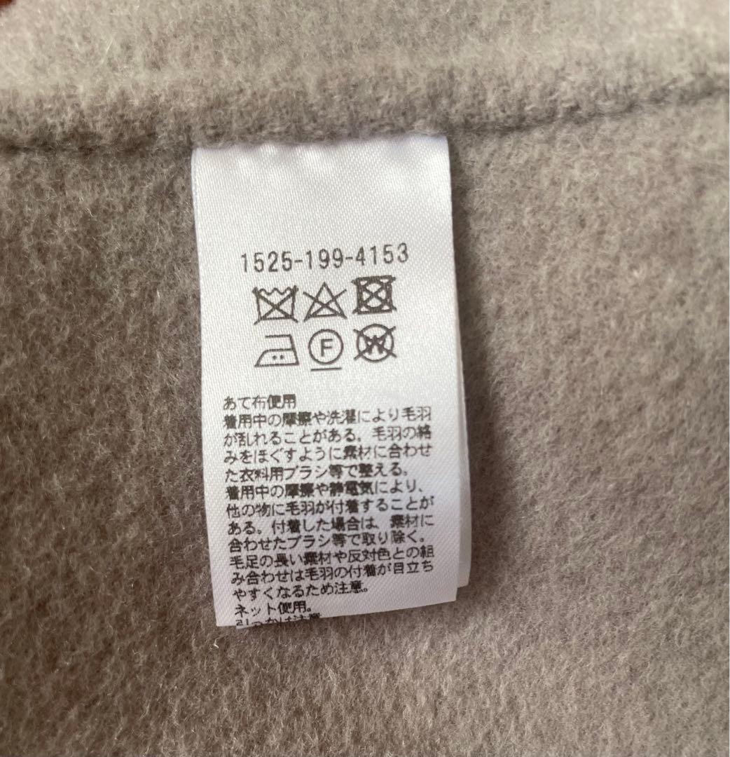 UNITED ARROWS リバーポンチョコート