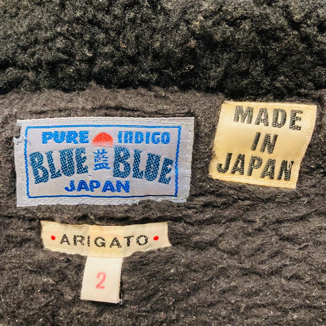 ブルーブルー 聖林公司 ヘビースウェット フードコート 裏地起毛 ハリラン 2