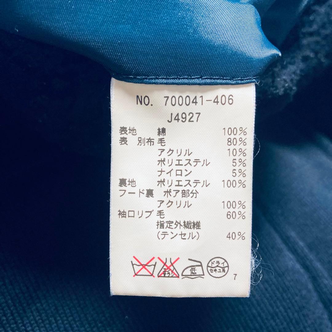 ブルーブルー 聖林公司 ヘビースウェット フードコート 裏地起毛 ハリラン 2