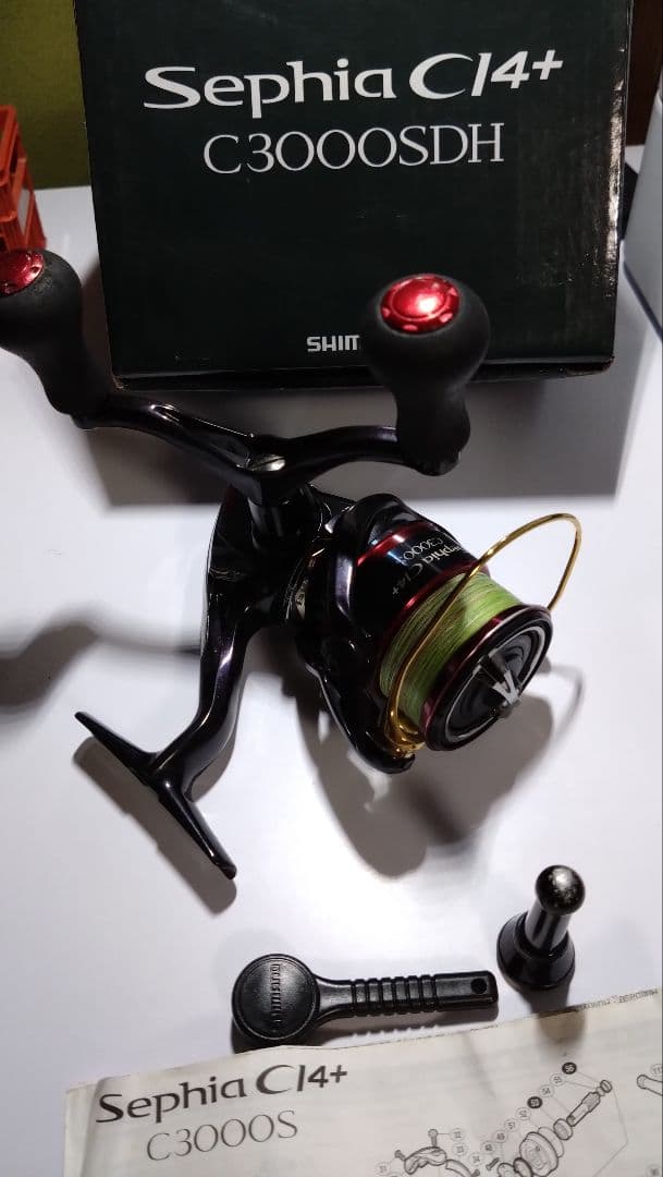 17 セフィアci4＋ c3000s DH ゴメクサス シングルハンドルノブ付き