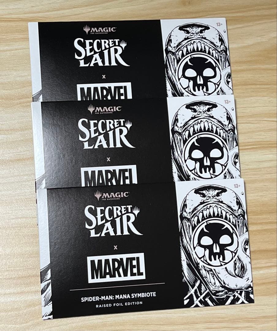 MTG Mana Symbiote Secret Lair 3個セット - メルカリ