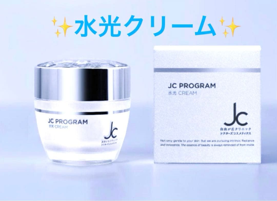 ゆみたん✨６点☆