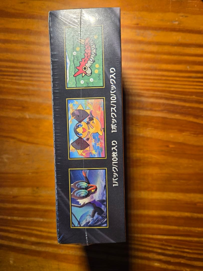 シュリンク付き ポケモンカードゲーム MEGA ドリームEX 未開封