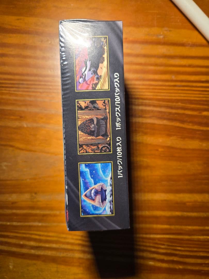 シュリンク付き ポケモンカードゲーム MEGA ドリームEX 未開封