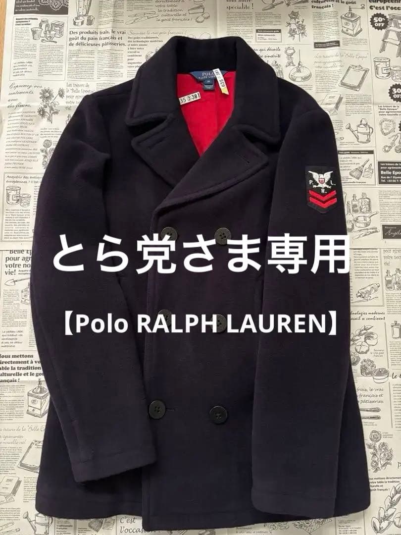 【Polo RALPH LAUREN】ボーイズPコート／サイズ20