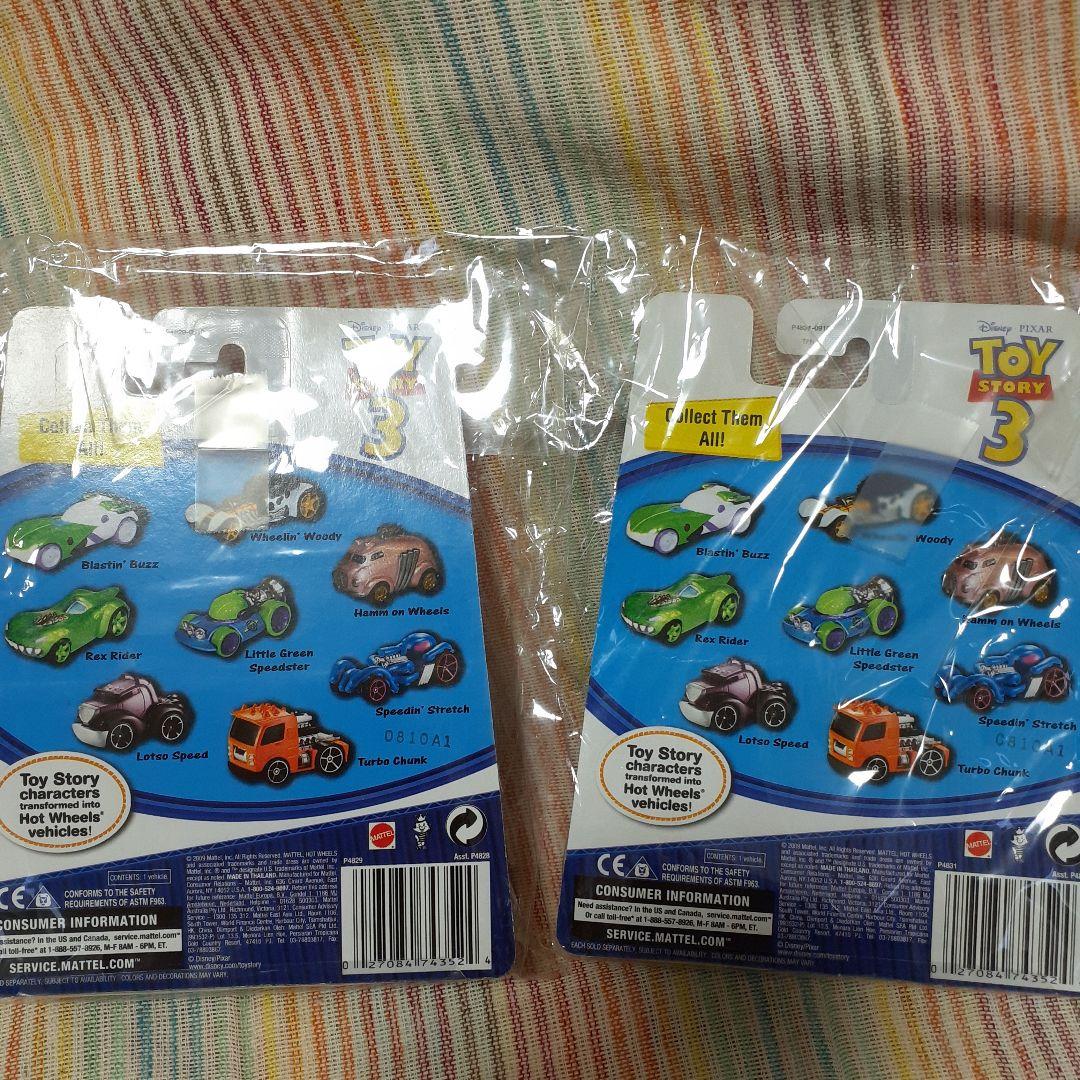 激レア！トイ・ストーリー3☆ホットウィール7点セット☆新品☆アメトイ☆ミニカー