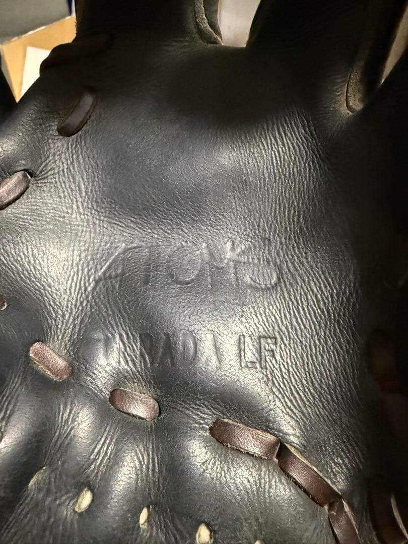 アトムズ硬式内野手用