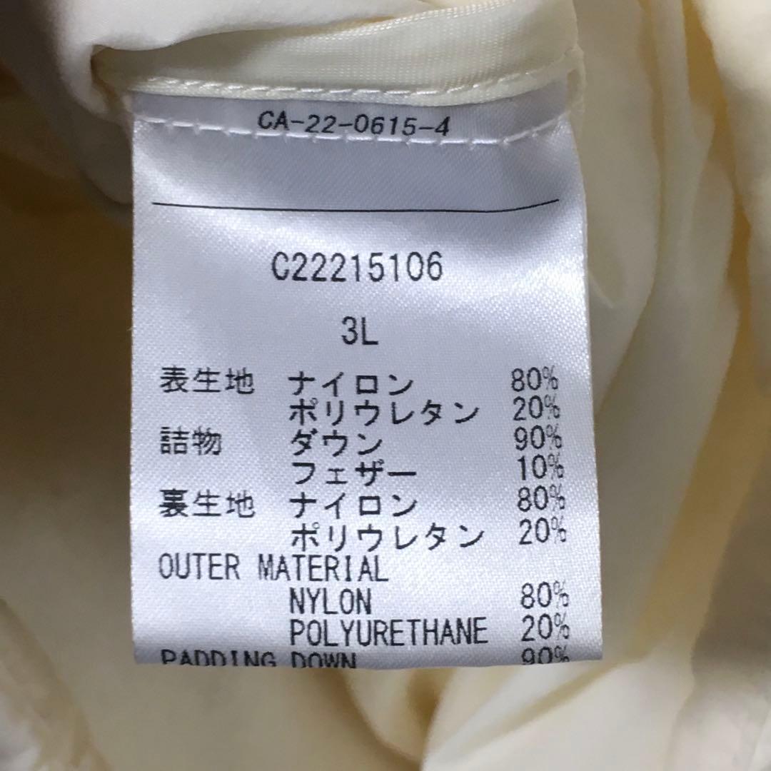 美品　キャロウェイ　ゴルフ　ノーカラー　ダウン　３L　callaway golf