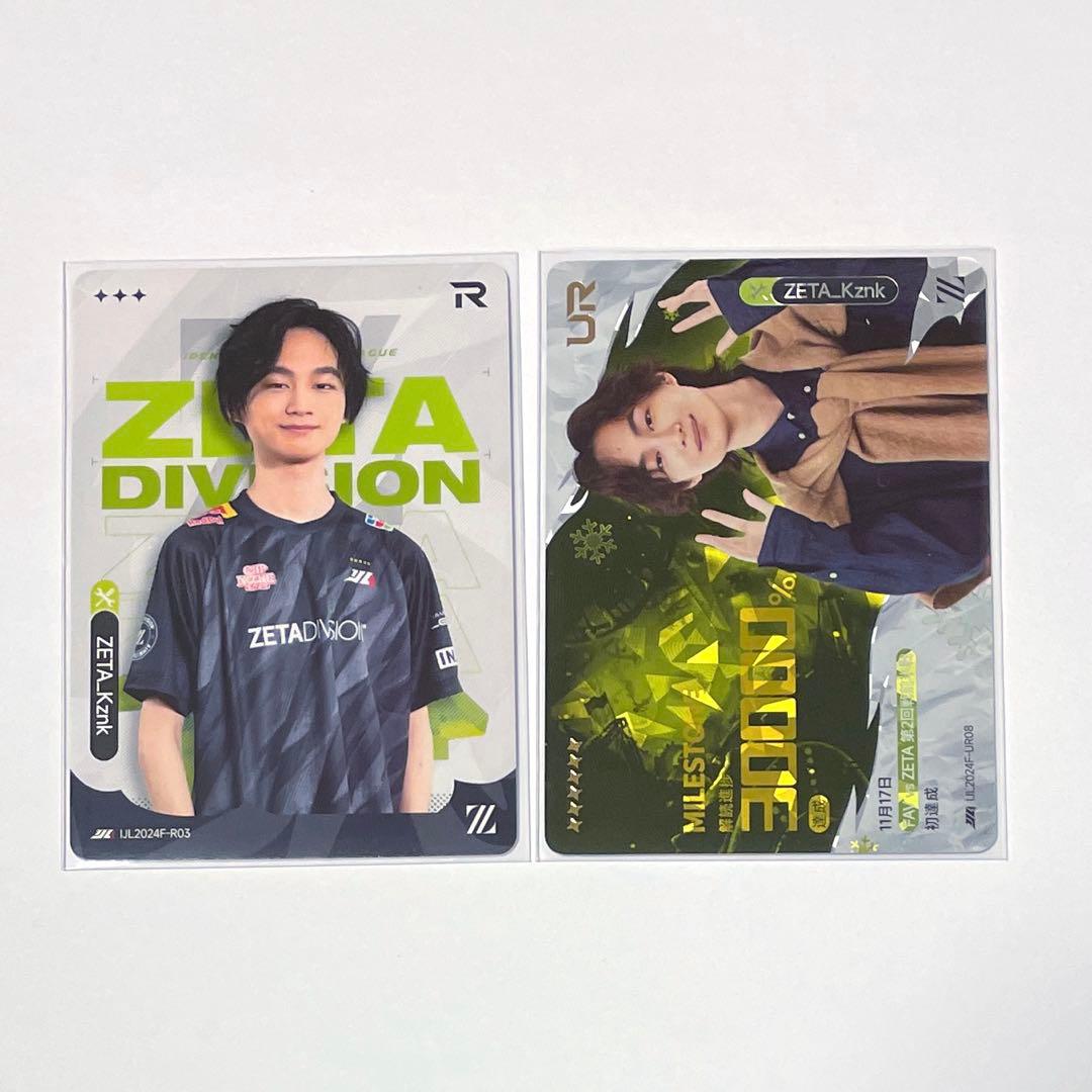 第五人格 IJLカード かず猫 - メルカリ