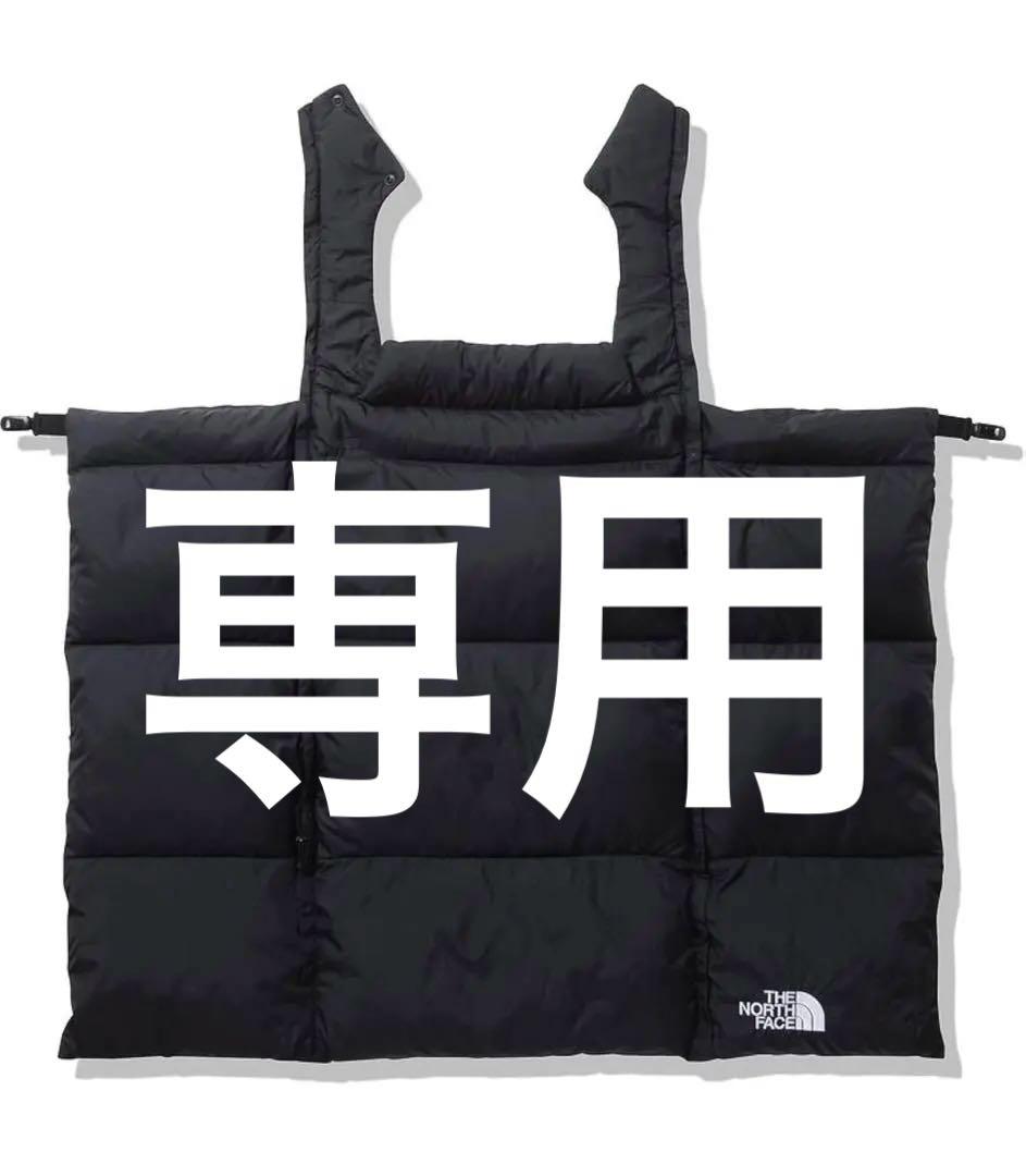 THE NORTH FACE CRヌプシアタッチャブルブランケット